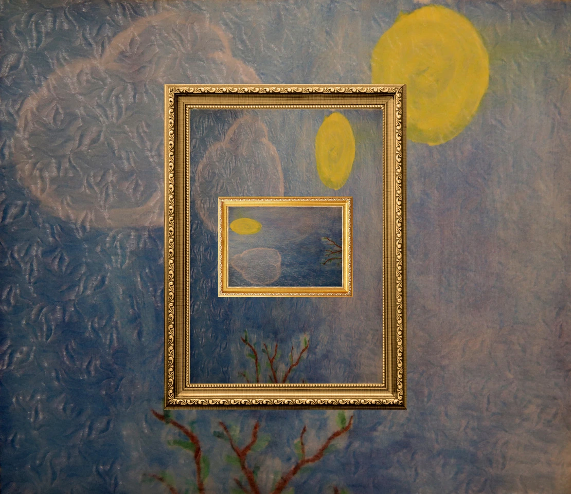 Έργο για το ποιήμα «Δεν Γνώρισα» του βιβλίου «’Ανθρωπος και Χρόνος-Προσδοκίες και Ματαιώσεις» της Παναγιώτας Τσάτσου - Δίπολα 20/12/24